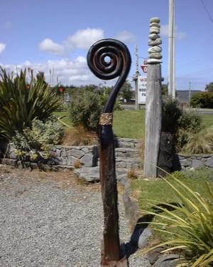 Koru Sculpture